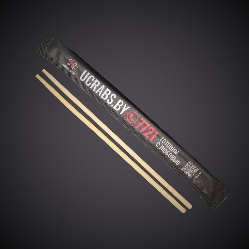 Палочки бамбуковые для еды